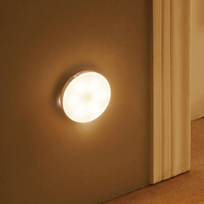 SmartGlow Intelligent Lampe